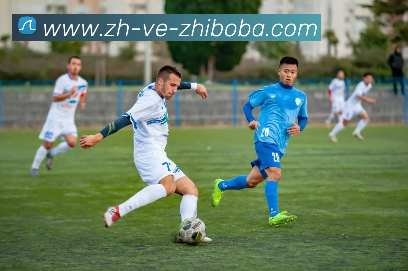 直播8APP 高清赛事图